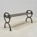 1711 3326 GARDEN BENCH